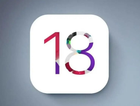 启东苹启东果维修预约分享苹果iOS18适配哪些机型