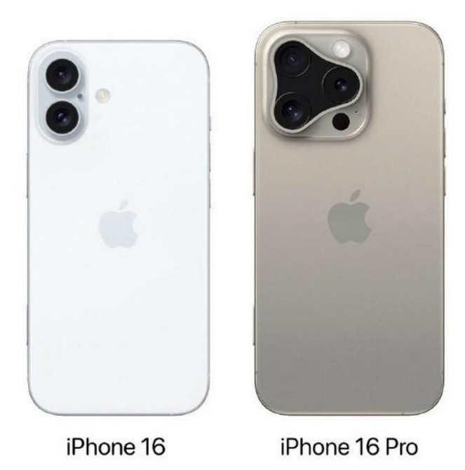 启东苹果16维修网点分享iPhone16系列提升明显吗 