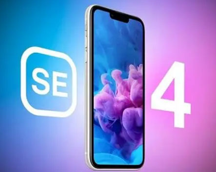 启东苹果SE维修分享iPhoneSE受众群体是哪些 
