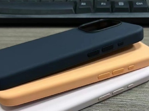 启东苹果14维修站分享iPhone14手机壳能直接给iPhone15用吗?