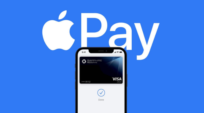 启东苹果14服务点分享iPhone 14 设置 Apple Pay 后，锁屏密码不正确怎么办 