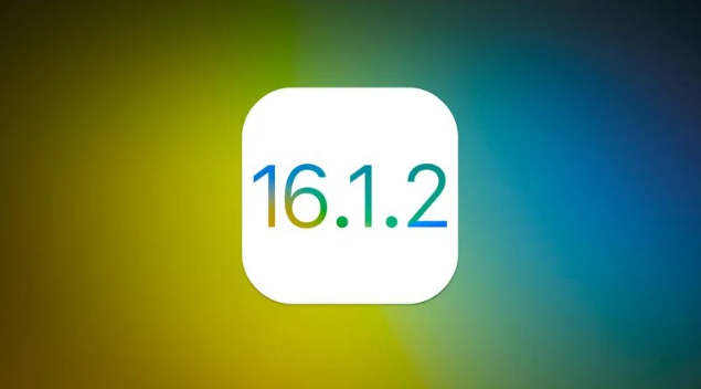 启东苹果维修分享iOS 16.2有Bug能降级吗？ iOS 16.1.2已关闭验证 