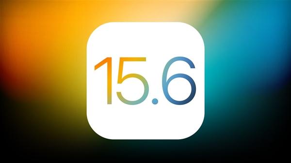 启东苹果手机维修分享iOS15.6正式版更新反馈汇总 