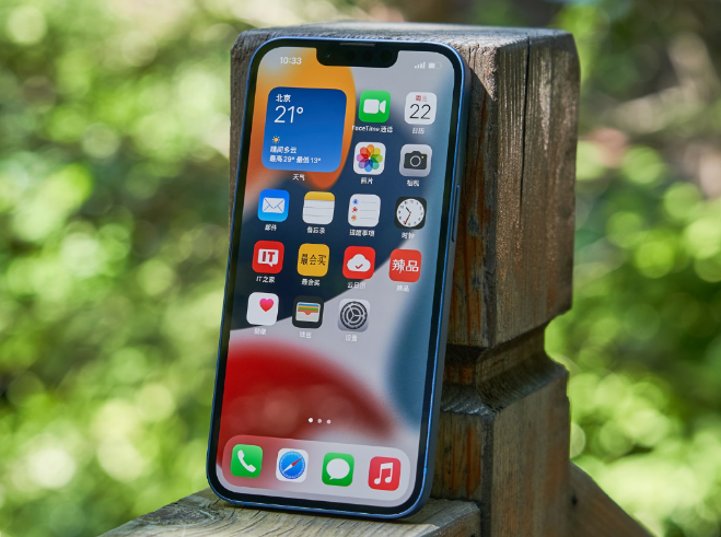 启东苹果手机维修分享升级 iOS 15.5 正式版后无法降级 