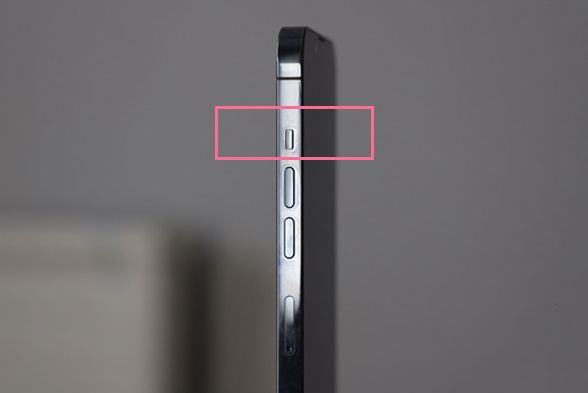启东苹果13维修分享iPhone 13如何开启静音模式 