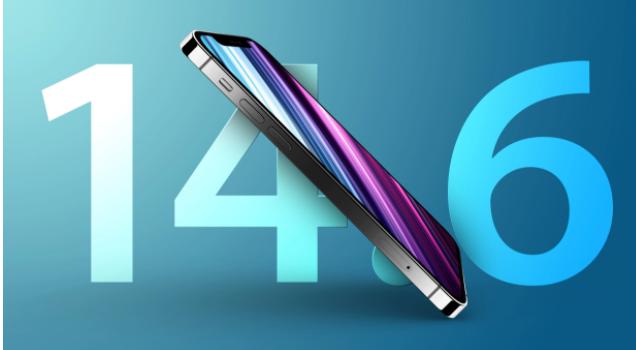 启东苹果手机维修分享升级iOS 14.7.1 正式版后还能降级吗 
