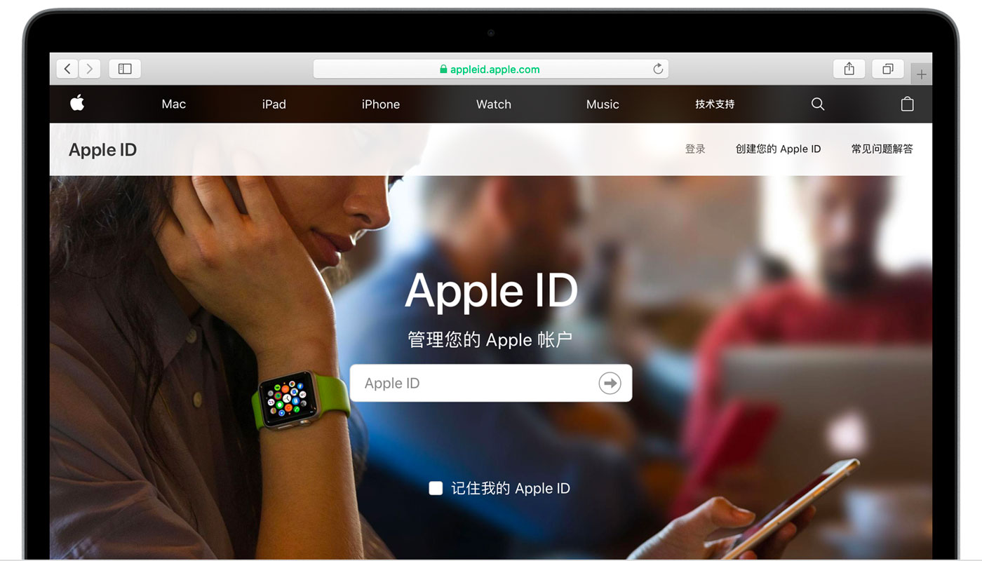 启东苹果手机维修分享iPhone 用户需注意 