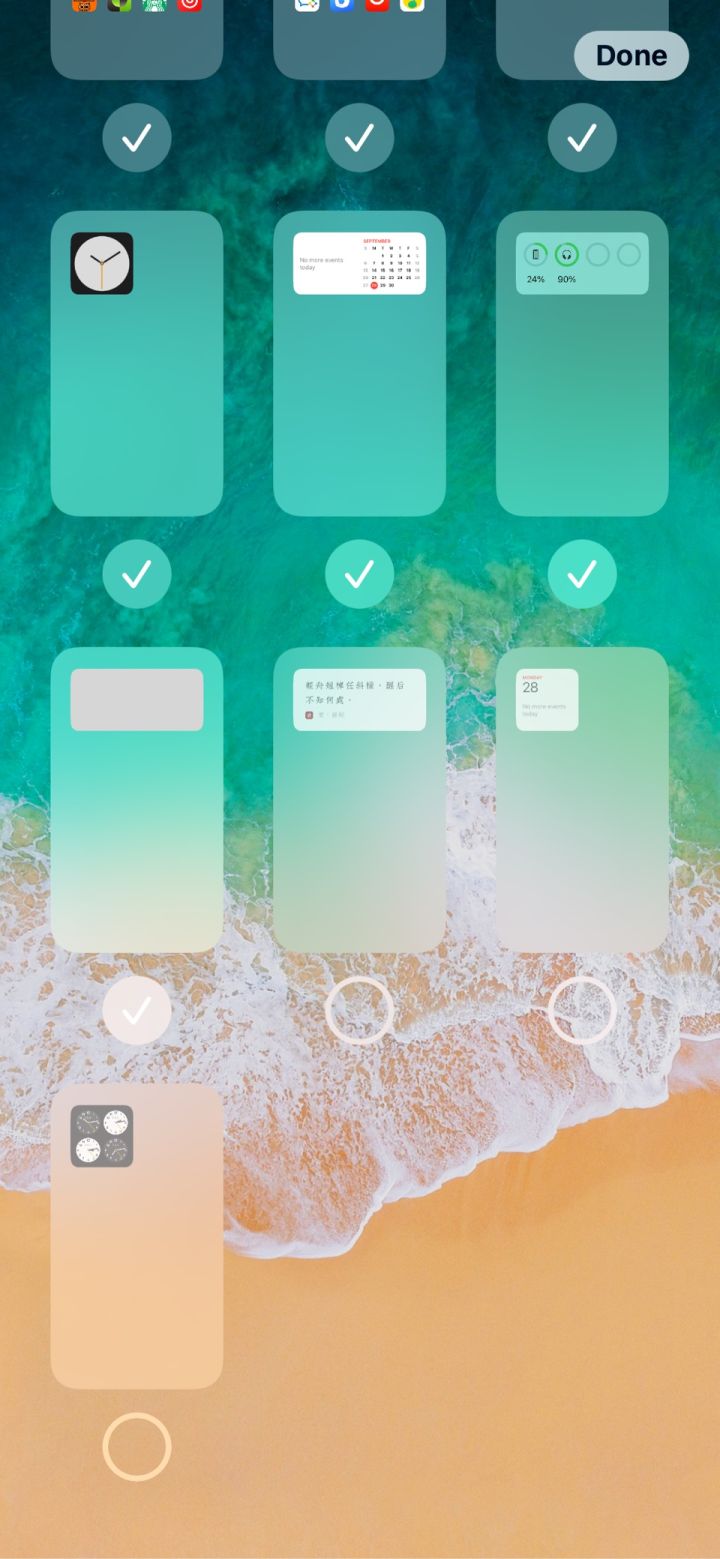 启东苹果手机维修分享iPhone 升级 iOS 14 后的四个实用小技巧 