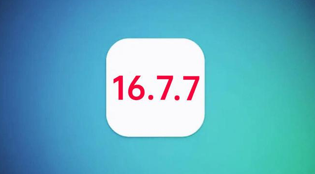启东苹果手机维修分享iOS 16.7.7正式版升级_iOS 16.7.7 正式版一键刷机教程 