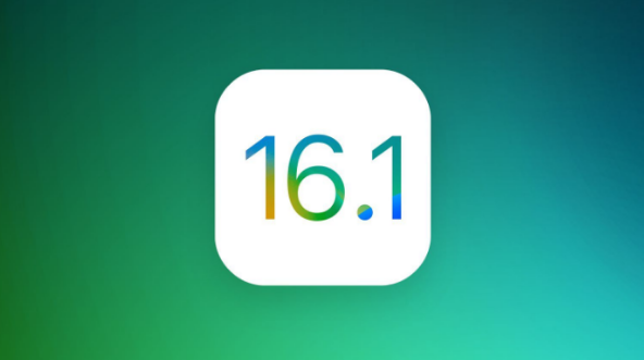 启东苹果手机维修分享iOS 16.1 RC版升级_iOS 16.1 RC版一键刷机教程 