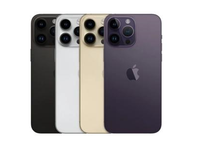 启东苹果维修点分享iPhone 14 Pro Max自动关机系统后台守护进程故障解析 