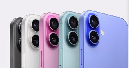 启东苹果维修点分享iPhone 16发烫易忽视因素汇总 